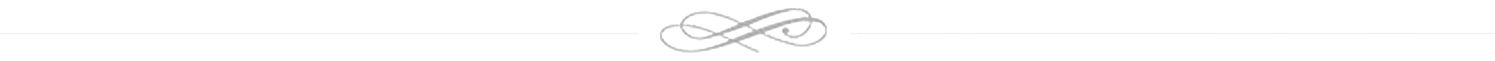 divider